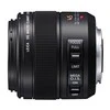 Objektyvas Panasonic Lumix 45mm F/2.8 Leica DG Macro-Elmarit ASPH OIS