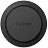 Objektyvas Canon Extender RF 1.4x