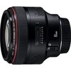 Objektyvas Canon 85mm F/1.2L EF II USM