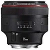 Objektyvas Canon 85mm F/1.2L EF II USM