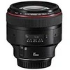 Objektyvas Canon 85mm F/1.2L EF II USM