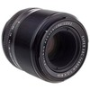 Objektyvas Fujifilm Fujinon XF 60mm F2.4 R Macro