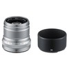 Fujifilm Objektyvas Fujinon XF50mm F2 R WR sidabrinis
