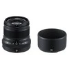 Objektyvas Fujifilm Lens Fujinon XF50mmF2 R WR Juodas