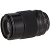 Fujifilm Objektyvas Fujinon XF80mmＦ2.8 R LM OIS WR Macro