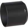 Fujifilm Objektyvas Fujinon XF80mmＦ2.8 R LM OIS WR Macro