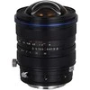 Objektyvas Laowa 15mm f4.5 Zero-D Shift – Canon RF