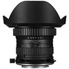 Laowa objektyvas 15 mm f/4 makro skirtas Nikon F