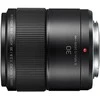Objektyvas Panasonic LUMIX G Macro 30mm f/2.8 Asph. Mega O.I.S. (H-HS030)