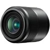 Objektyvas Panasonic LUMIX G Macro 30mm f/2.8 Asph. Mega O.I.S. (H-HS030)
