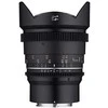 Objektyvas Samyang 14mm T3.1 VDSLR MK2 Canon RF