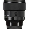 Objektyvas Sigma 85mm F1.4 DG DN Sony E-mount [Art]