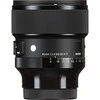 Objektyvas Sigma 85mm F1.4 DG DN Sony E-mount [Art]