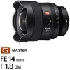 Objektyvas Sony FE 14mm F1.8 GM (Juodas) | (SEL14F18GM)