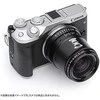 Objektyvas TTArtisan 17mm F1.4 APS-C Canon M