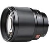 Objektyvas Viltrox AF 85mm F1.8 STM mk II FE Sony E
