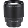 Objektyvas Viltrox AF 85mm F1.8 STM mk II FE Sony E