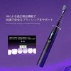 Elektrinis dantų šepetėlis Oclean X Pro, violetinis (Aurora Purple)