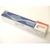 OERLIKON ELECTRODE OVERCORD E FI 2,5 mm RUTILIS 230 vnt.