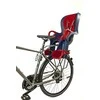 OkBaby Vaiko sėdynė 10 + NEW Reguliuojamas tiltas 27,5 '- 29 "Rod 114 laipsniai ZN + H70 + Juodas tvirtinimo įtaisas (OKB -10- 722- CS- NEW)
