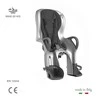 OkBaby Vaiko sėdynė 10 + NEW Reguliuojamas tiltas 27,5 "- 29" Rod 114 Laipsniai ZN + H70 + Sidabro tvirtinimo (OKB -10- 722- SA- NEW)