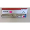 Toneris OKI 44036022 Magenta Original (4403602)