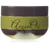 Xpel Argan Oil Body Butter