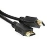 Kabelis Omega OCHB41 HDMI 1.5m juodas