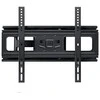 ONE For ALL Full Motion TV sieninis laikiklis WM2453 32-65 ", Maksimalus svoris (talpa) 50 kg, Juodas