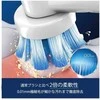 Oral-B Pro Jautrus Clean Replaceable Dantų šepetėlis Heads | Heads | Suaugusiems | Šepetėlių skaičius galvutės įeina 8 | Baltas