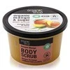 Šveitiklis kūnui ORGANIC SHOP su mangų ekstraktu, 250 ml