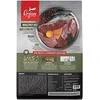 Šunų Maistas - Orijen Tundra - 2 Kg