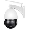 Outdoor PTZ IP WiFi Camera 4Mpx ZOOM x18 ORLLO Z10