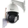 Outdoor PTZ IP WiFi Camera 4Mpx ZOOM x18 ORLLO Z10