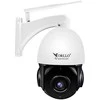 Outdoor PTZ IP WiFi Camera 4Mpx ZOOM x18 ORLLO Z10