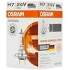 OSRAM Automobilinė lemputė H7 70W 24V PX26D 1vnt