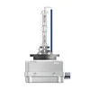 Lemputė OSRAM D8S ORIGINAL Xenarc 25W 40V PK32d-1