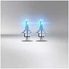 Osram lemputės, H4, COOL Mėlynas Intense, NextGen, 5000K 60/55W 64193