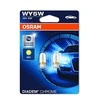 OSRAM Diadem halogeninis signalinis žibintas, gabaritinė ir stabdžių lemputė 7507DC 02B