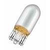 OSRAM Diadem halogeninis signalinis žibintas, gabaritinė ir stabdžių lemputė 7507DC 02B