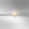 OSRAM Diadem halogeninis signalinis žibintas, gabaritinė ir stabdžių lemputė 7507DC 02B