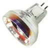 Osram halogeninė lempa GX5.3 su atšvaitu 300W 82V