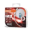 Lemputė H11 12V55W Osram 64211 +150% Night Breaker lazerinis