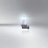 Osram Night Breaker lazerinis H8 43 W Halogenas