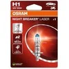 OSRAM Automobilinė lemputė NIGHT BREAKER LASER +150% H1 55W 12V P14.5S 1vnt
