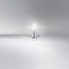 OSRAM NIGHT BREAKER Sidabrinis H7 64210NBS HCB 2V
