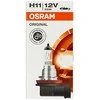 Bikuva.lt OSRAM Automobilinė lemputė H11 55W 12V PGJ19-2 1vnt