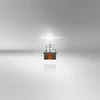 OSRAM Automobilinė lemputė H15 55/15W 12V PGJ23T 1vnt