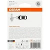Osram atšvaitinė lemputė Originali vienos lizdinės plokštelės pakuotė 60/55W P43t 12V H4
