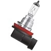 OSRAM Automobilinė lemputė H8 35W 12V PGJ19-1 1vnt